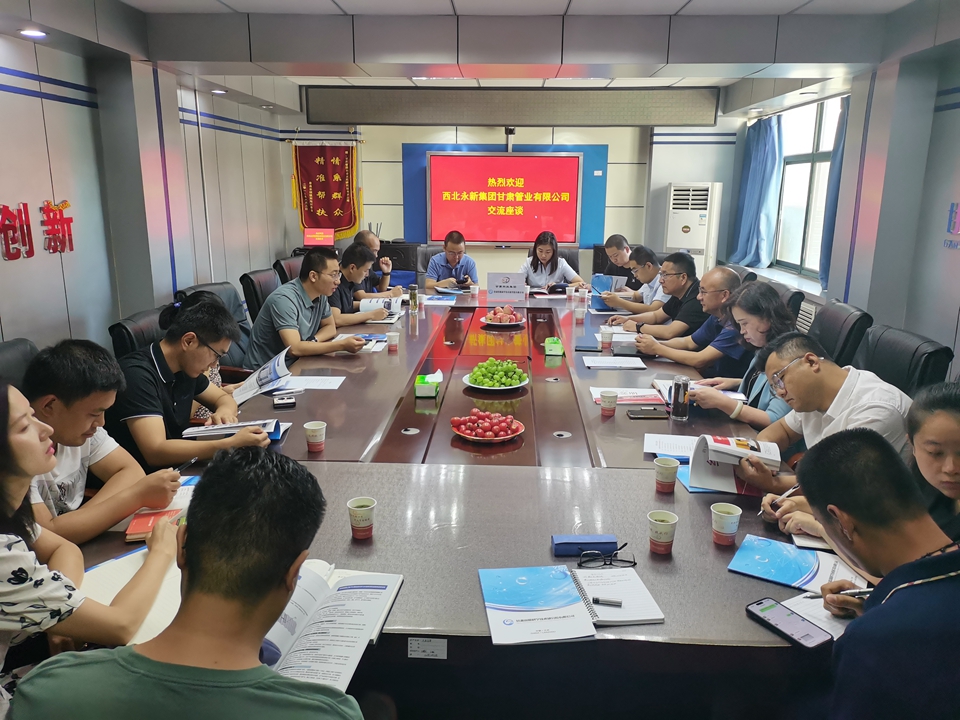 微信图片_20230801092759.jpg